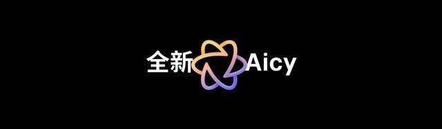 元！魅族 Note 16 系列发布ky开元棋牌国补到手价59415(图11)