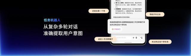 元！魅族 Note 16 系列发布ky开元棋牌国补到手价59415(图7)