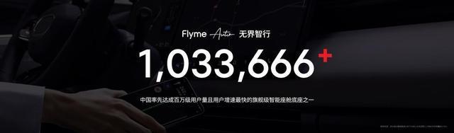 元！魅族 Note 16 系列发布ky开元棋牌国补到手价59415(图24)