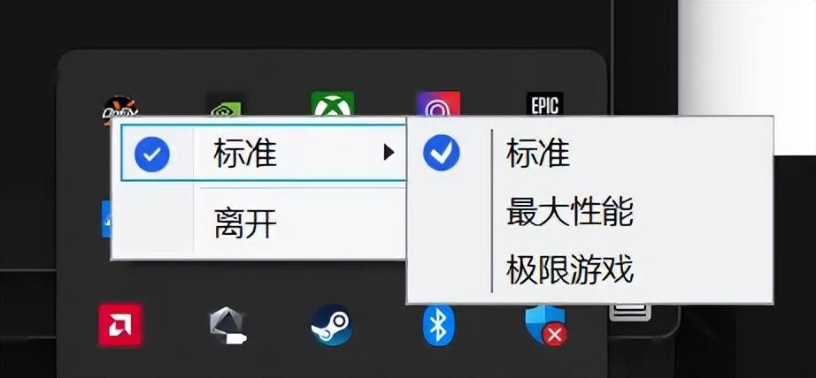嘉X3D系列主板免费提升游戏性能开元ky棋牌高端主板“模范生”技(图12)